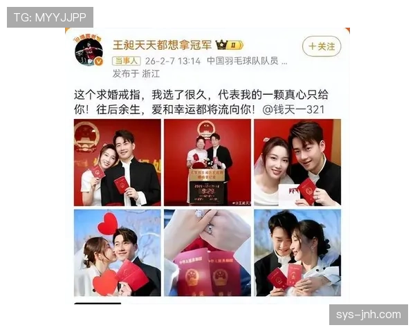 王昶赛场像战士，下了场就是阔太附体，翻他社交我忍不住刷了三遍